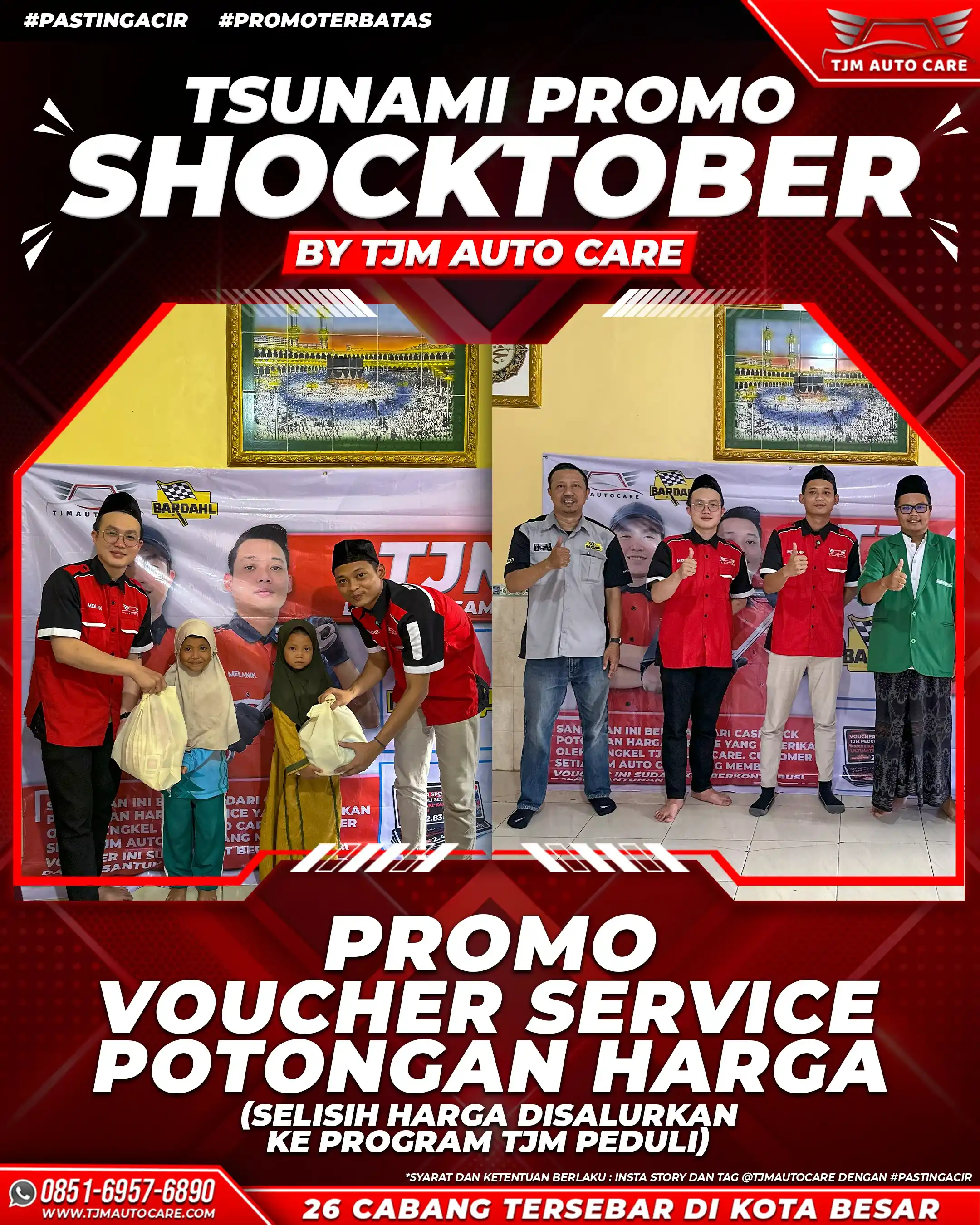 Gratis Voucher Potongan Harga